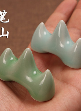龙泉青瓷文房四宝笔搁