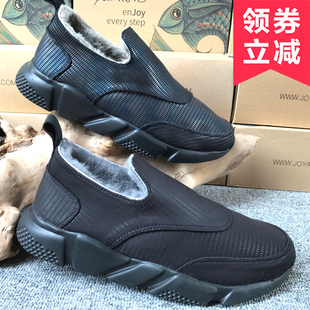 jm快乐玛丽男鞋2018冬季新款加绒保暖鞋皮毛一体休闲运动鞋78123M