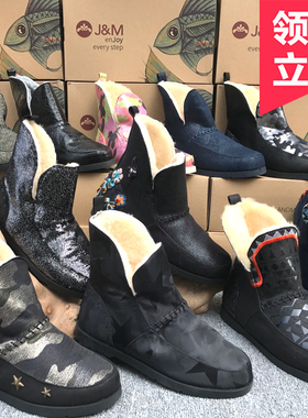 jm快乐玛丽冬款女鞋保暖加绒纯羊毛雪地靴女61775W 61773W 61900W