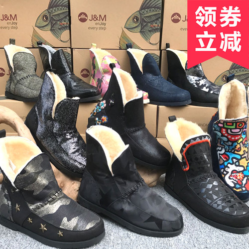 纯羊毛玛丽女鞋时尚雪地靴