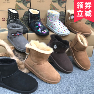 58087W 雪地靴羊皮毛一体中筒保暖女靴58086W 冬款 jm快乐玛丽女鞋