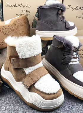 jm快乐玛丽女鞋冬款皮毛一体加绒加厚保暖雪地靴厚底防滑短靴子
