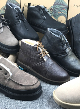 jm快乐玛丽冬季休闲高帮系带皮毛一体加绒保暖男鞋58027M 58030M