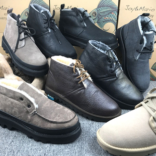 jm快乐玛丽冬季休闲高帮系带皮毛一体加绒保暖男鞋58027M 58030M