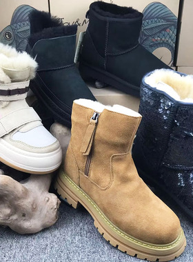 jm快乐玛丽女鞋冬款加绒皮毛一体平底套脚雪地靴子58089W 58091W