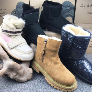 jm快乐玛丽女鞋冬款加绒皮毛一体平底套脚雪地靴子58089W 58091W