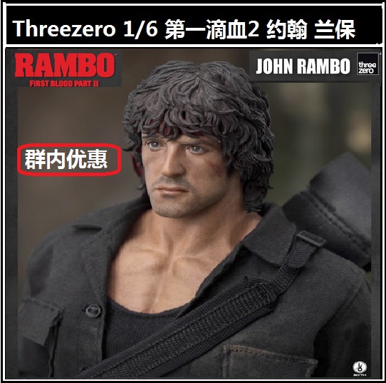 3A第一滴血2约翰兰保Rambo1/6