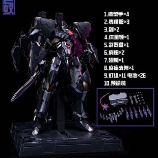 预定 巨蚁塑料拼装铁机巧威震天 IDW版 带灯光与预涂装效果