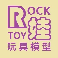 单拍 链接10 补款