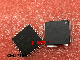 K3液晶屏IC芯片 全新正品 CM2716A KE618U2911K1 可直拍