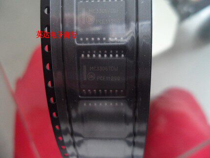 全新原装MC33067DW DC切换控制器稳压器MC33067贴片SOP芯片IC器件|msdalam kategori Aksesori Digital 3C, pasaran komponen elektronik, Litar Bersepadu IC/motor, Litar Bersepadu IC - dari Buy2taobao.com untuk memberikan perkhidmatan ejen Taobao profesional membeli