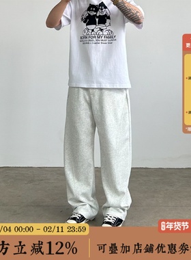 BBCN STORE美式复古通勤拼接弧线弯刀卫裤休闲阔腿裤男女宽松长裤