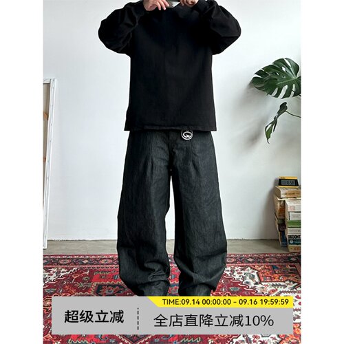美式简约宽松百搭弯刀裤