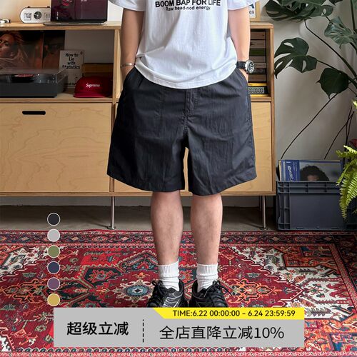 户外轻薄透气速干工装五分短裤
