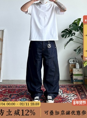 BBCN STORE美式复古原色水洗弯刀牛仔裤男女垂感宽松休闲裤