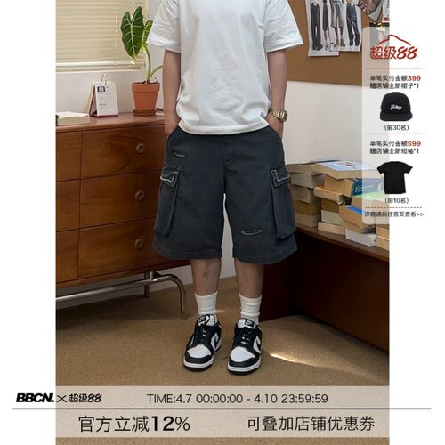 美式复古高街重磅休闲工装短裤