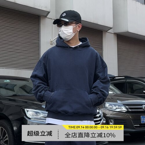 纯色美式复古连帽卫衣