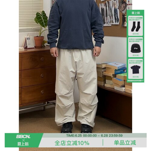 户外轻量化机能3M吸湿排汗休闲裤