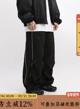 BBCN STORE美式潮牌速干透气直筒休闲裤褶皱百搭宽松降落伞兵裤