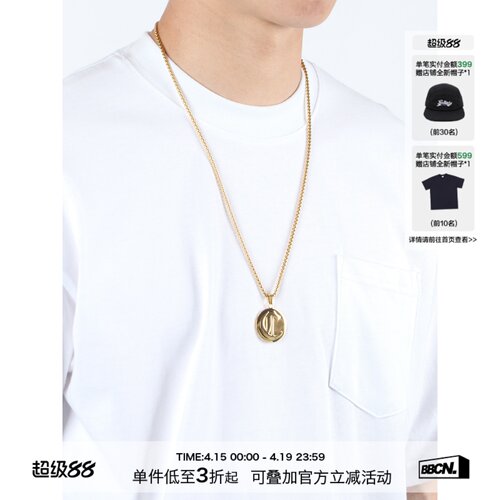 嘻哈钛钢银色搭配项链