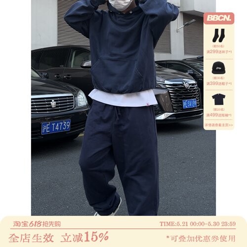 美式休闲运动裤抽绳卫裤纯棉百搭