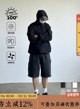 BBCN STOREUPF100+户外运动山系网眼透气原纱防晒衣防紫外线登山