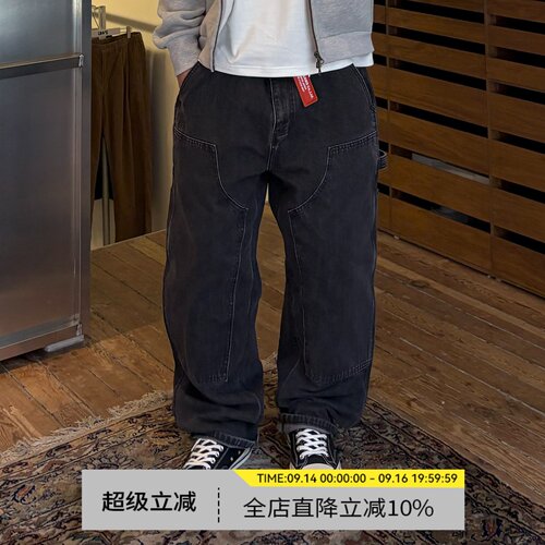 美式复古工装伐木水洗牛仔裤