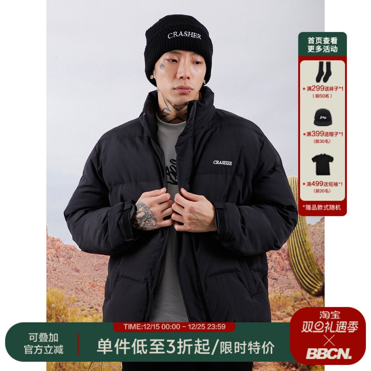 美式街头厚棉服冬季保暖