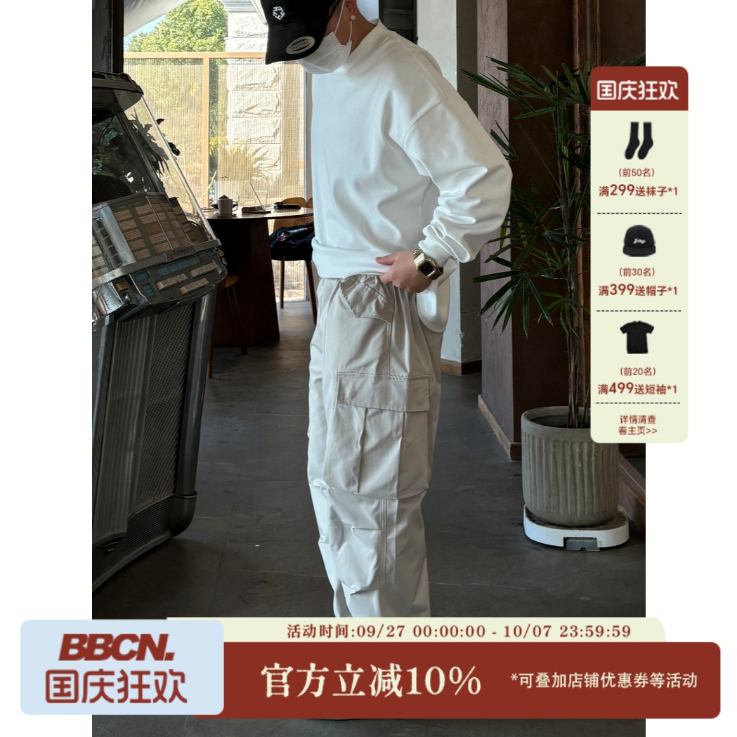双褶阔腿机能伞兵裤长裤工装裤