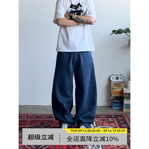 简约基础款弯刀裤美式休闲裤