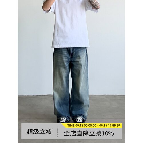 美式复古宽松阔腿牛仔裤休闲