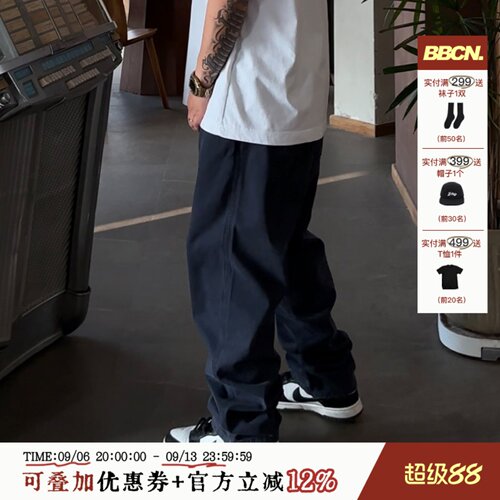 水洗复古工装长裤美式休闲牛仔裤