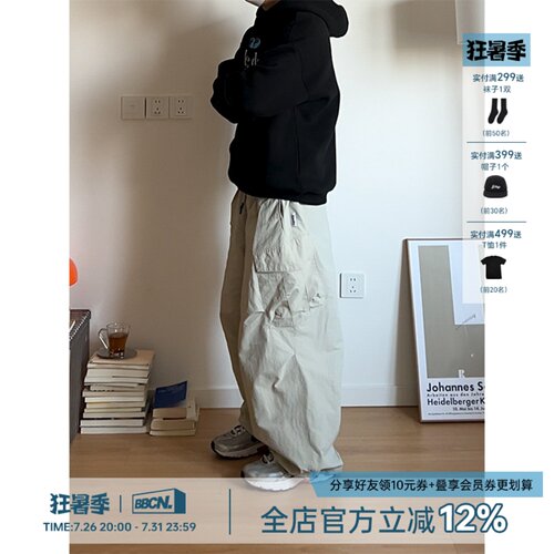 美式复古多口袋抽绳速干伞兵裤