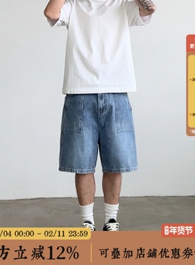BBCN STORE美式复古水洗做旧手擦马骝工装口袋五分牛仔短裤