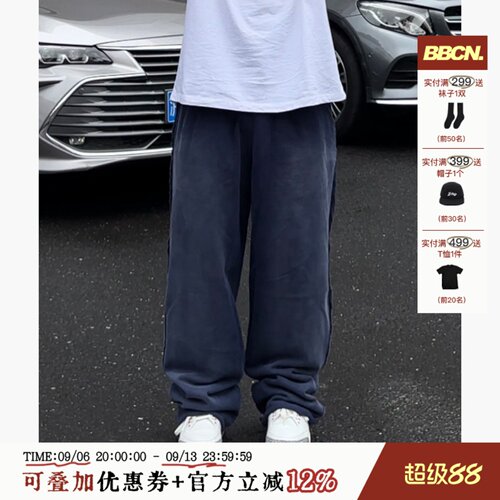 美式重磅水洗做旧运动休闲卫裤