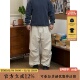 复古户外轻量化机能宽松3M吸湿排汗束脚伞兵休闲裤 BBCN STORE美式