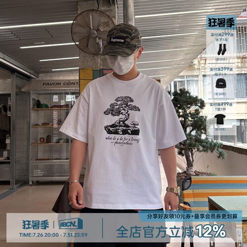 原创手绘盆栽印花短袖复古休闲T