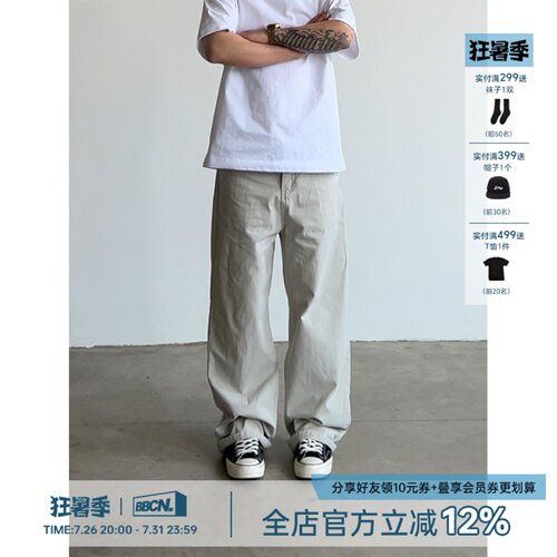 美式复古Vintage法工裤