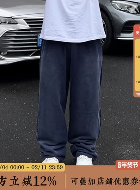 BBCN STORE美式复古重磅水洗做旧运动裤纯棉抽绳阔腿男女休闲卫裤