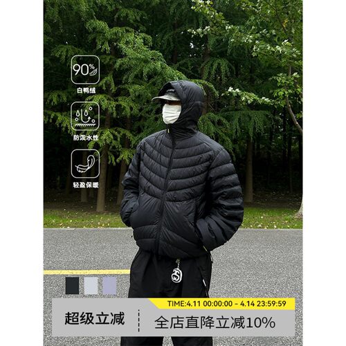 美式复古轻薄90白鸭绒连帽羽绒服