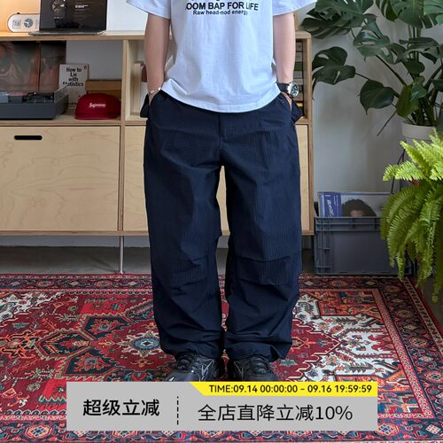 户外超轻速干透气宽松休闲裤