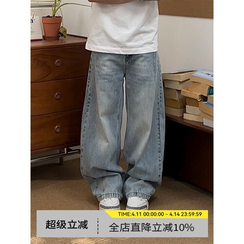 baggy猫须水洗廓形弯刀牛仔裤