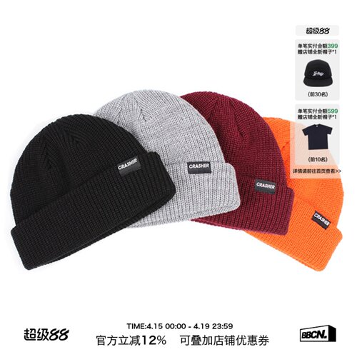 嘻哈短款圆顶美式复古毛线帽