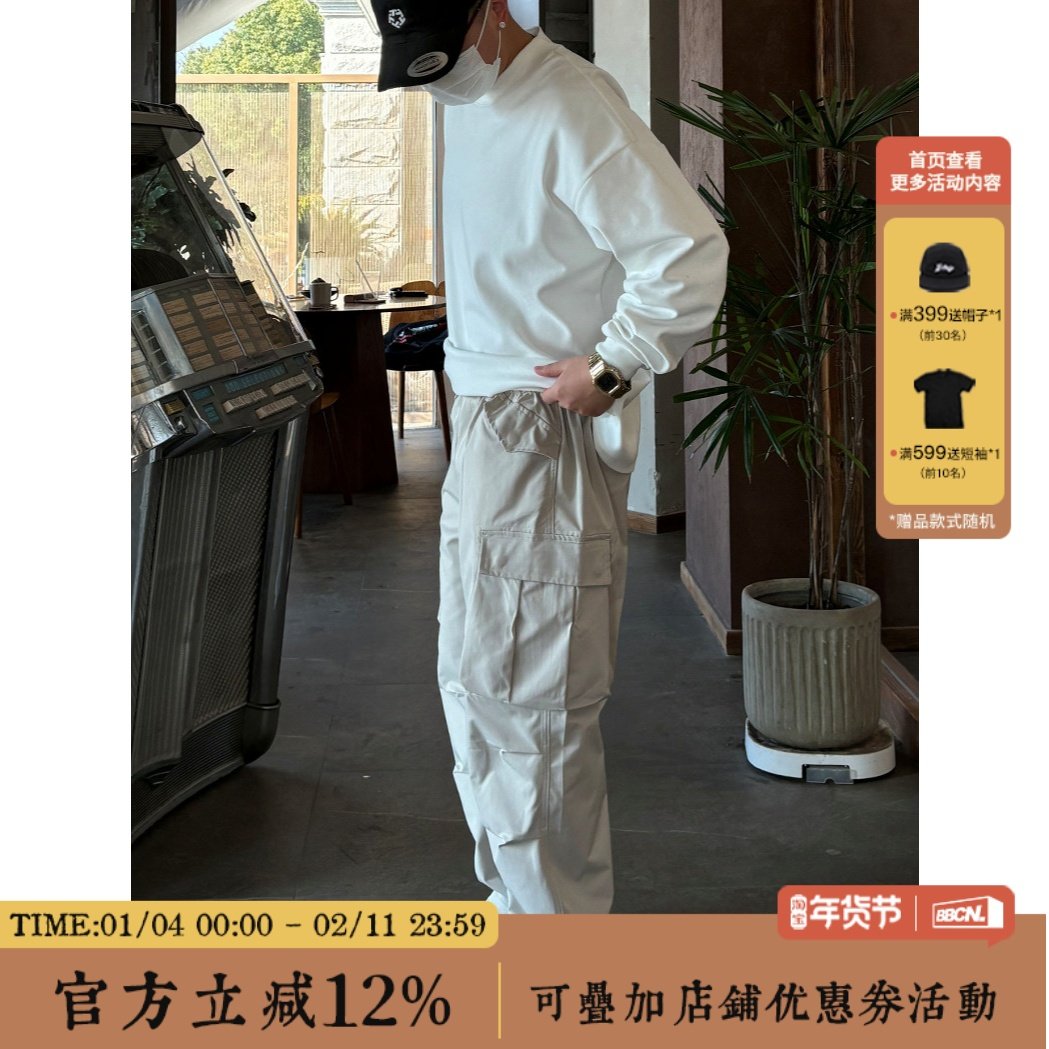 BBCN STORE双褶阔腿机能伞兵工装裤宽松直筒速干裤美式休闲长裤,男装,休闲裤,淘宝优惠券,粉丝福利购,淘宝优惠卷