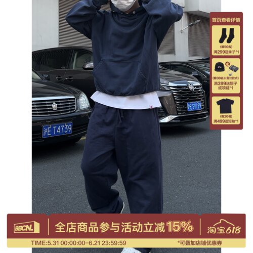 美式休闲运动裤抽绳卫裤纯棉百搭