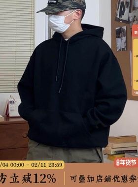 BBCN STORE美式简约纯色连帽卫衣男女春秋潮牌上衣休闲宽松外套