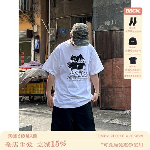 原创手绘卡通印花T恤美式短袖