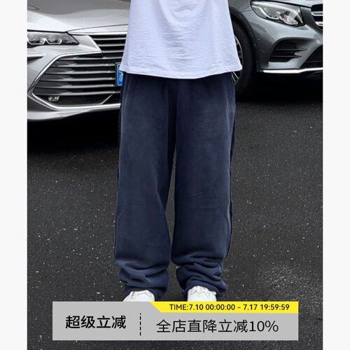美式重磅水洗做旧运动休闲卫裤