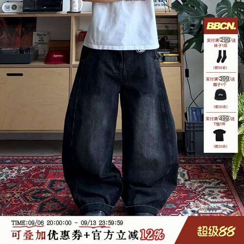 美式复古做旧弯刀牛仔裤