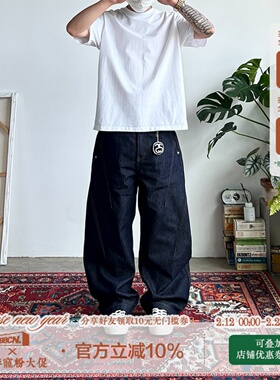 BBCN STORE美式复古原色水洗弯刀牛仔裤男女垂感宽松休闲裤